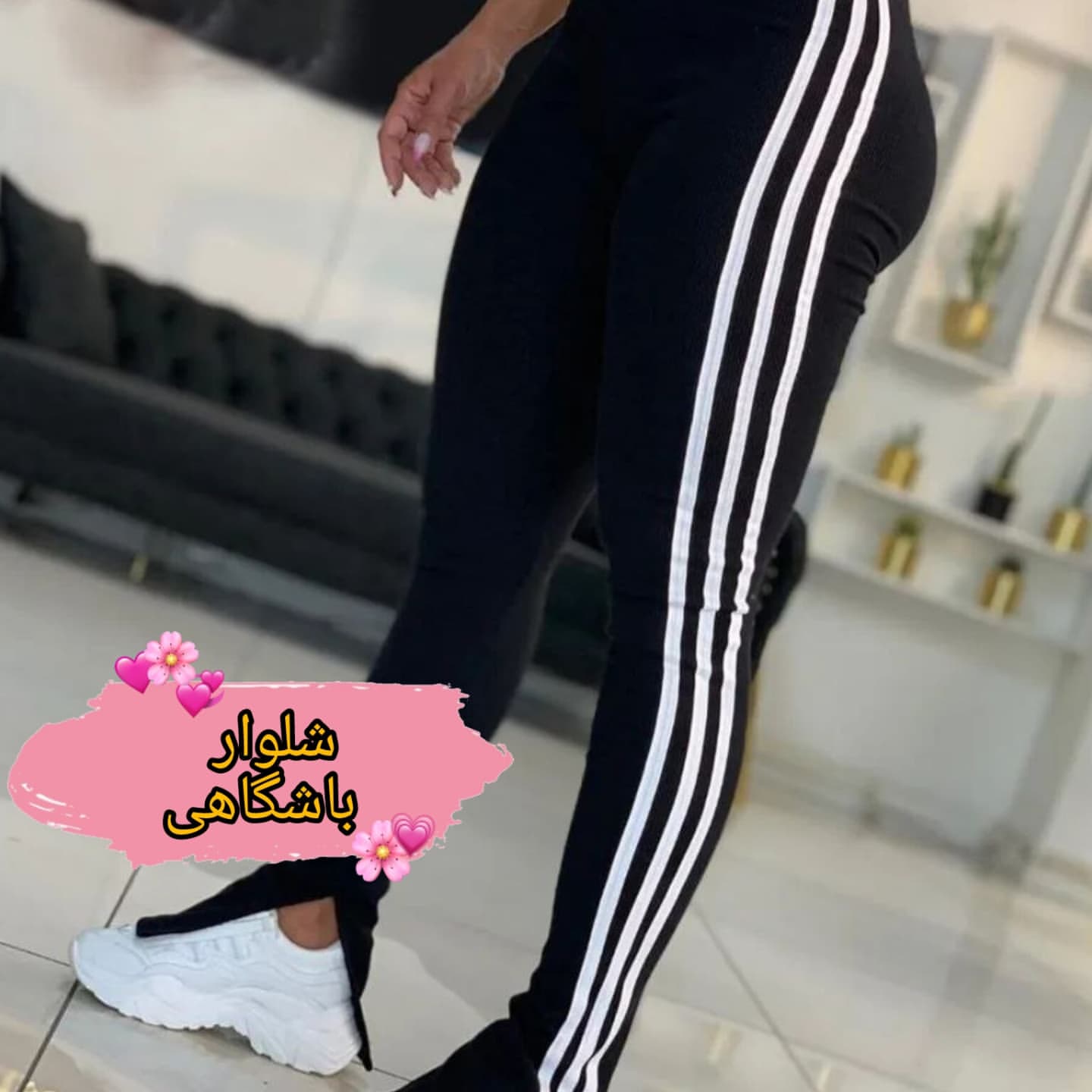 شلوار کبریتی ۳خط چاک دار جنس فانریپ کبریتی فری سایز