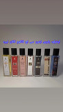 ادکلن 35 میل جعبه دار الحمبرا